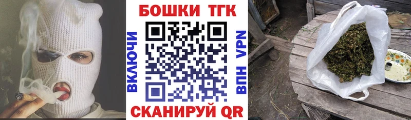 Наркота Островной Конопля Cocaine СК Гашиш