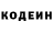 COCAIN Эквадор initial