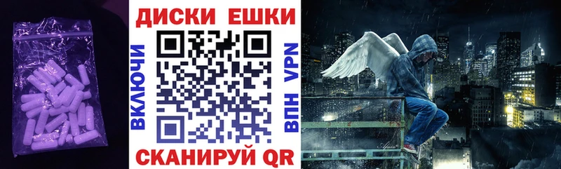 дарнет шоп  Островной  darknet официальный сайт  Ecstasy Cube 