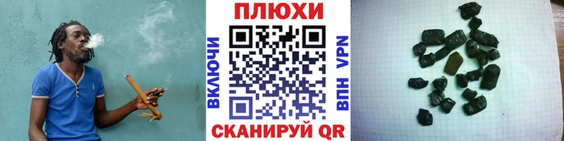 ГАШИШ VHQ Островной