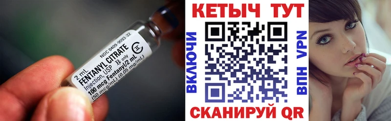 КЕТАМИН VHQ  Островной 