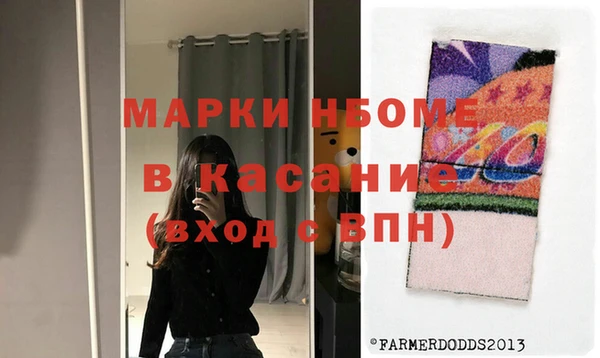 jwh Алексеевка