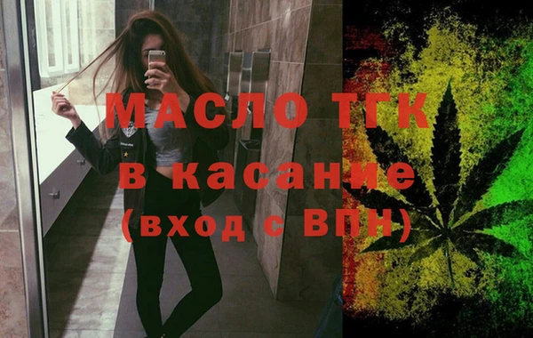 мяу мяу мука Дмитровск