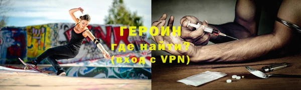 apvp Дмитриев