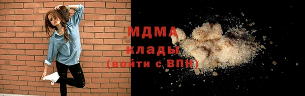 mix Алзамай