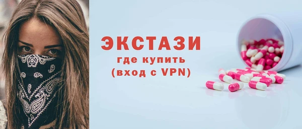 jwh Алексеевка