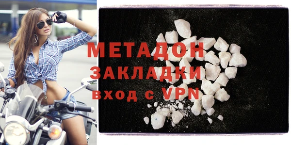 jwh Алексеевка