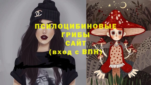меф VHQ Алексин