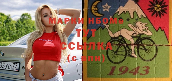 mix Алзамай