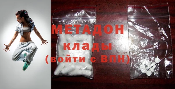 mix Алзамай