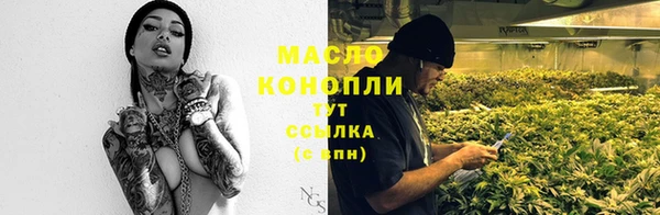 jwh Алексеевка