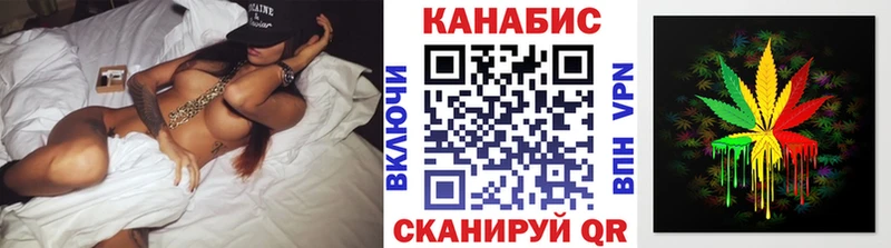 гидра сайт  купить наркоту  Островной  Бошки марихуана VHQ 